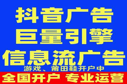 探索sem公司的创新之路